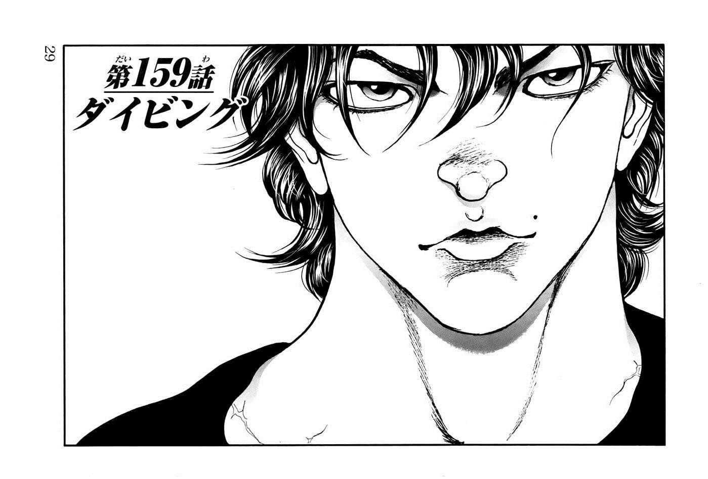 Baki - Son Of Ogre Chapter 159 2